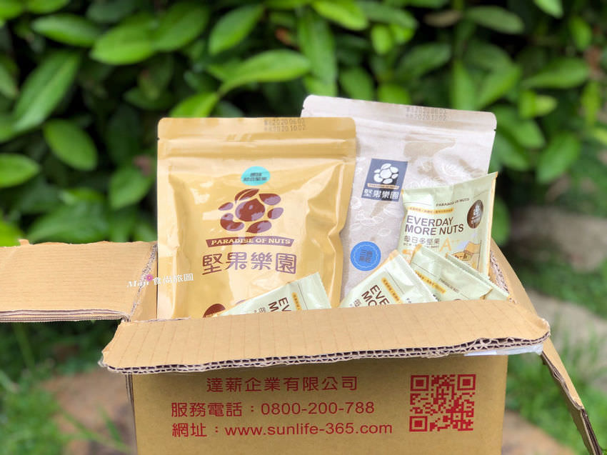 【團購美食】堅果樂園 嚴選頂級堅果、 低溫輕焙自然輕甜 原味無調味堅果 養生伴手禮首選 - 第1張圖 堅果樂園