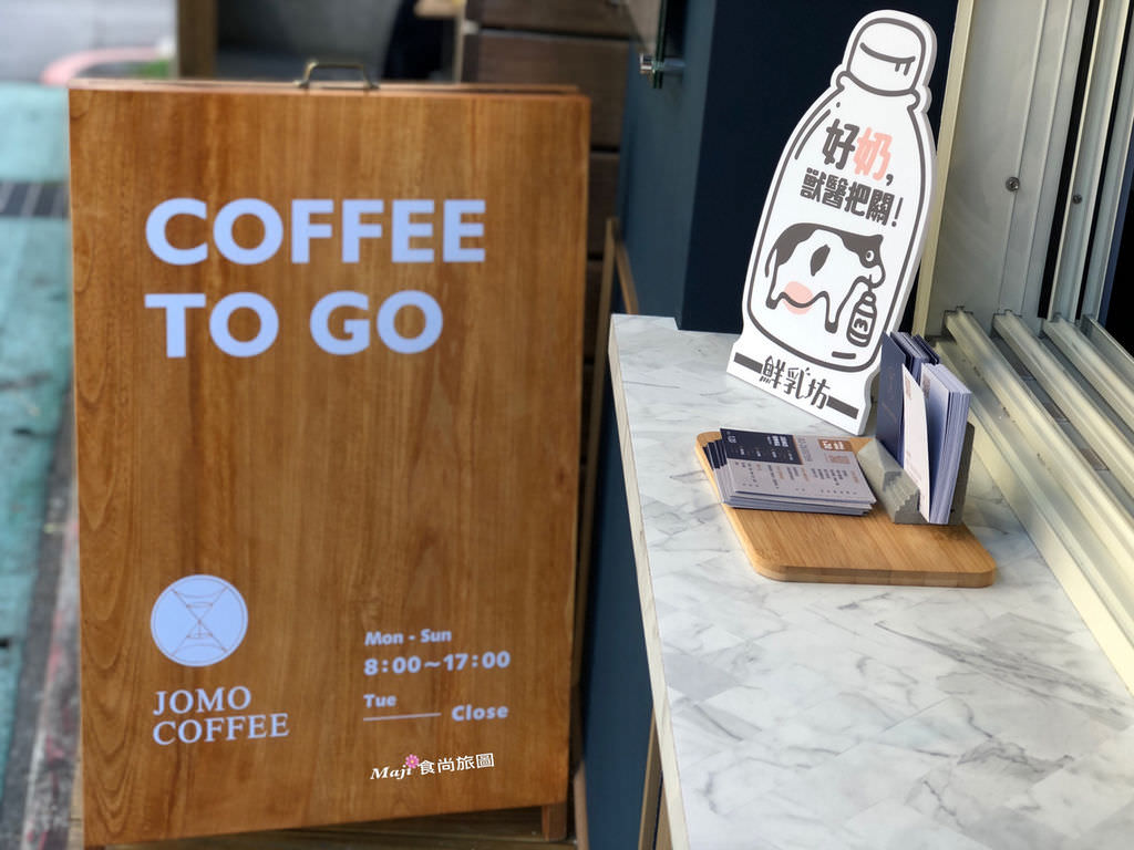 JOMO COFFEE 