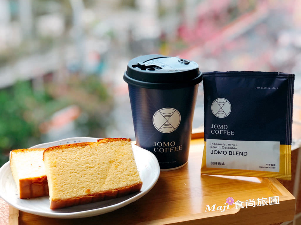 JOMO COFFEE 