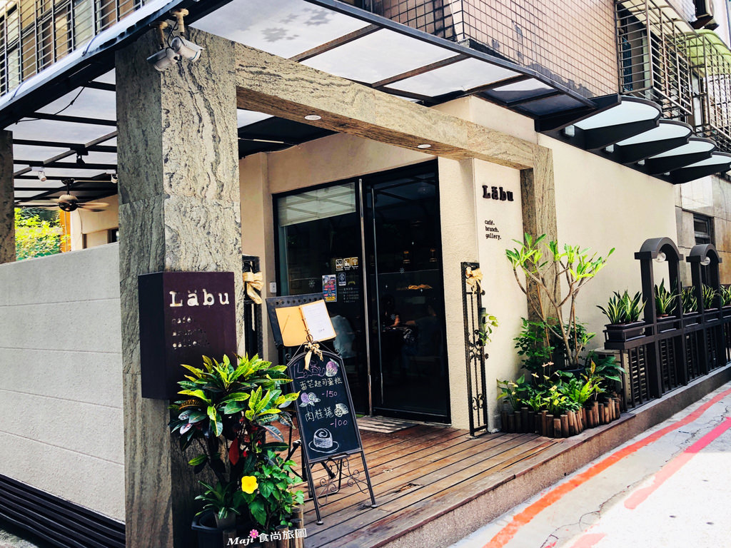 Labu Cafe