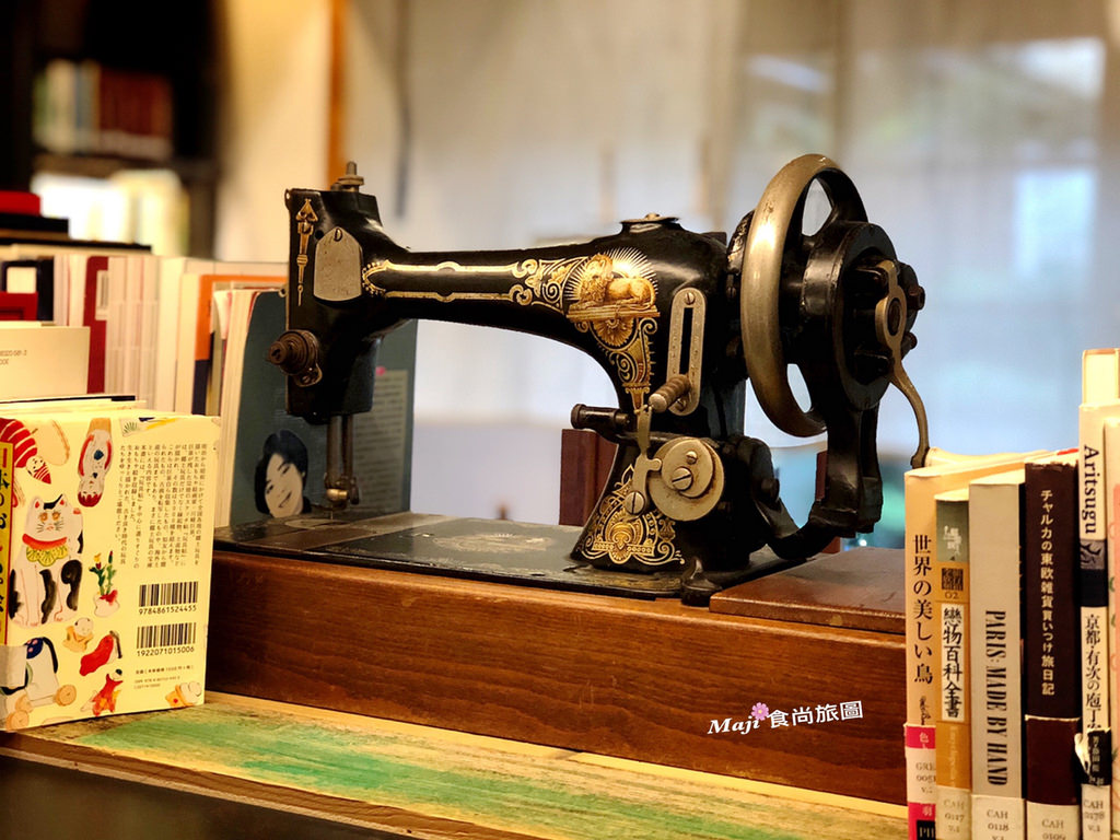 文房 復古縫紉機