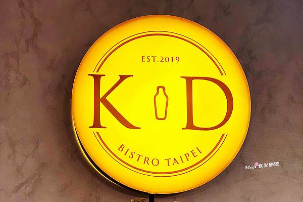 K.D Bistro Taipei