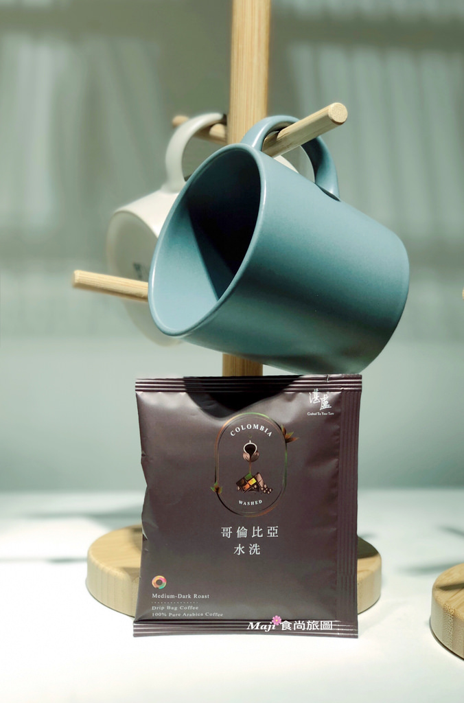 湛盧哥倫比亞水洗