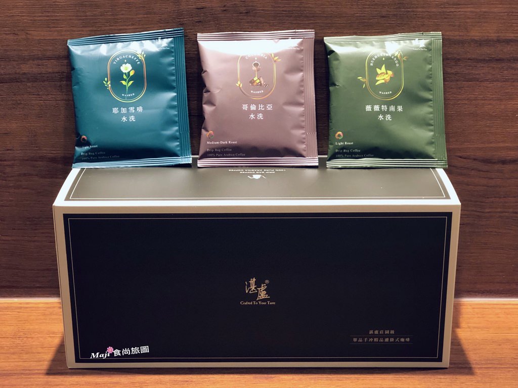 湛盧精品咖啡