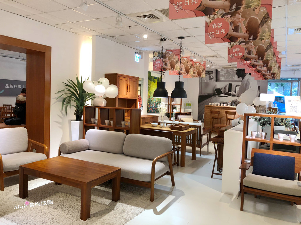 Scanteak詩肯柚木堤頂旗艦店