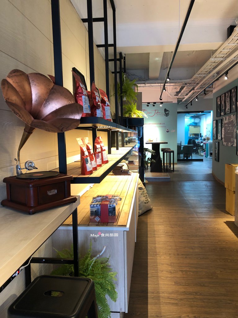 Dear John coffee 親愛的約翰珈琲門市