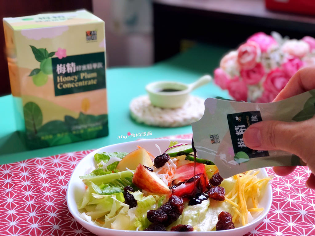 里仁 梅精蜂蜜精華飲