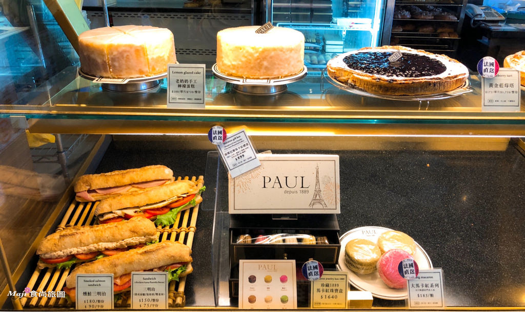 PAUL法國麵包甜點