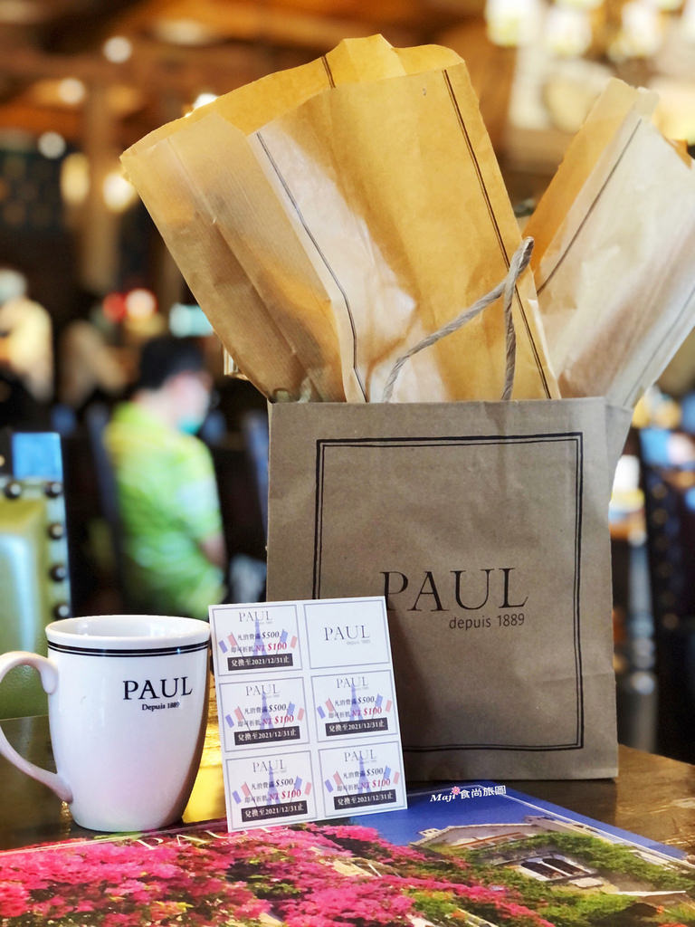 PAUL早午餐