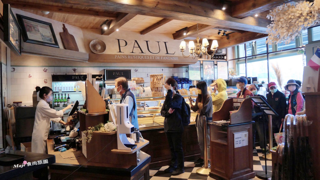 PAUL法國麵包甜點沙龍