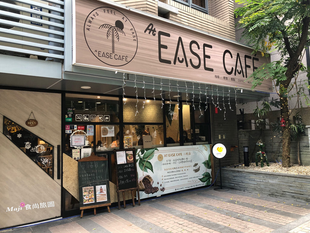 At EASE CAFE