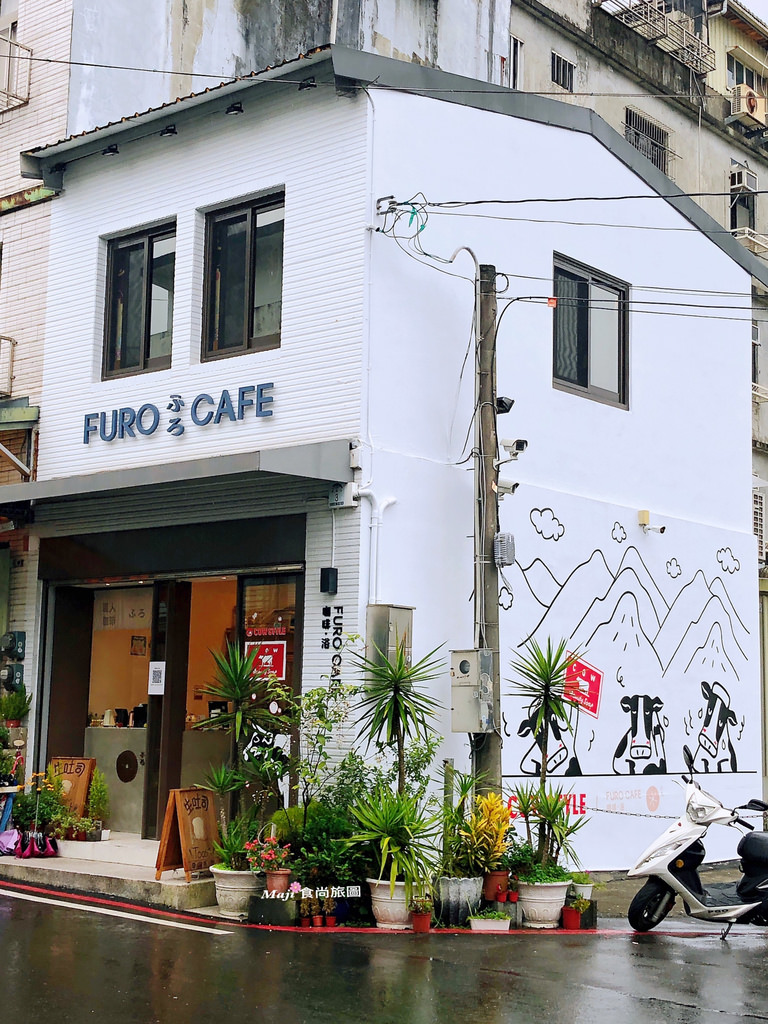 咖啡浴FURO CAFE