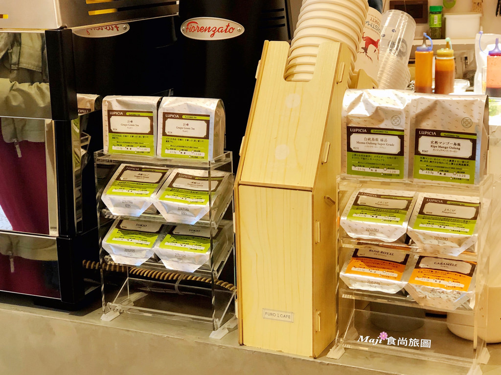 咖啡浴FURO CAFE