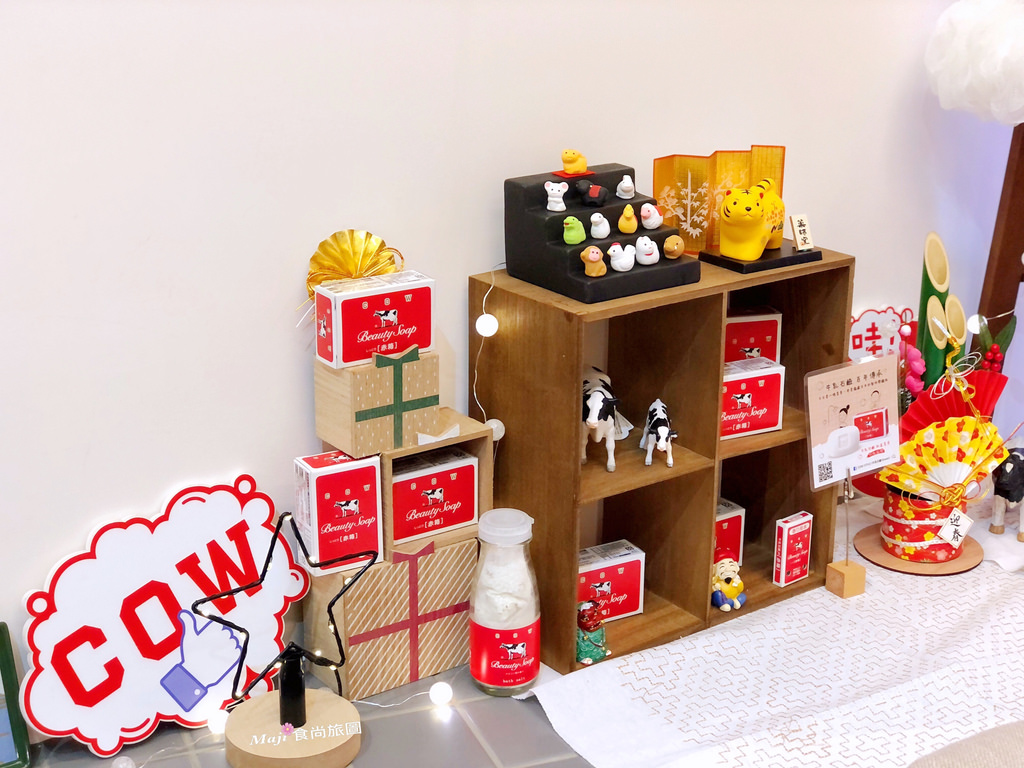 咖啡浴FURO CAFE