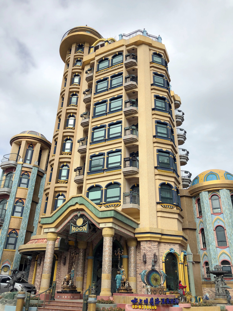 七星潭水上明月度假旅店