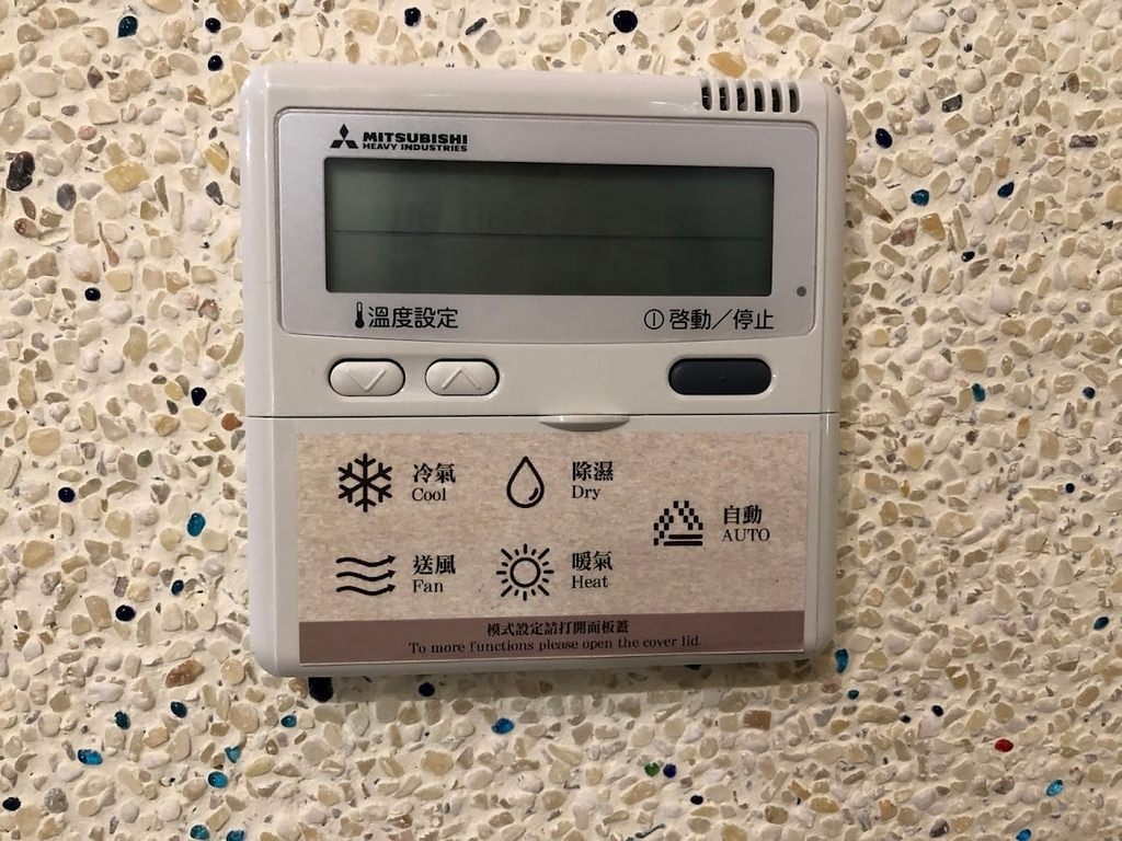日本三菱冷暖空調