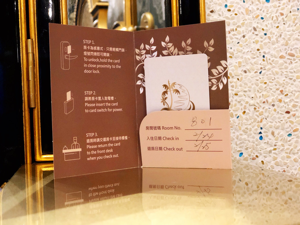 黛安娜月神 海景豪華雙人房A801 