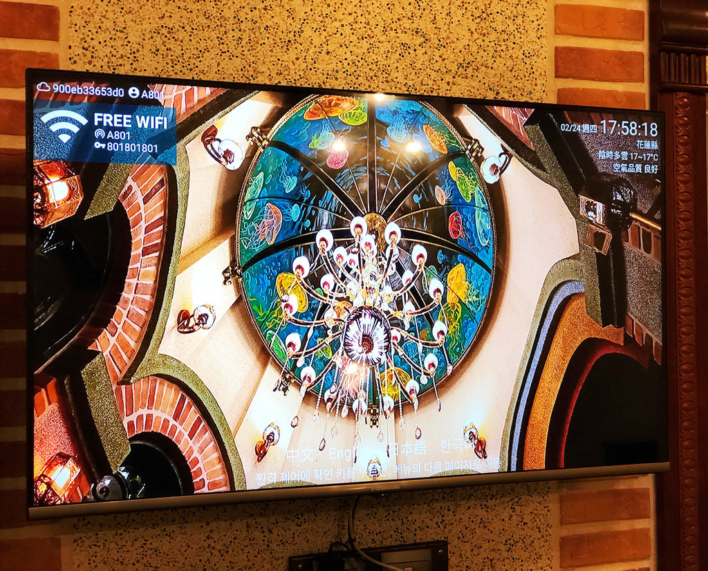 Panasonic 50吋LED智慧電視