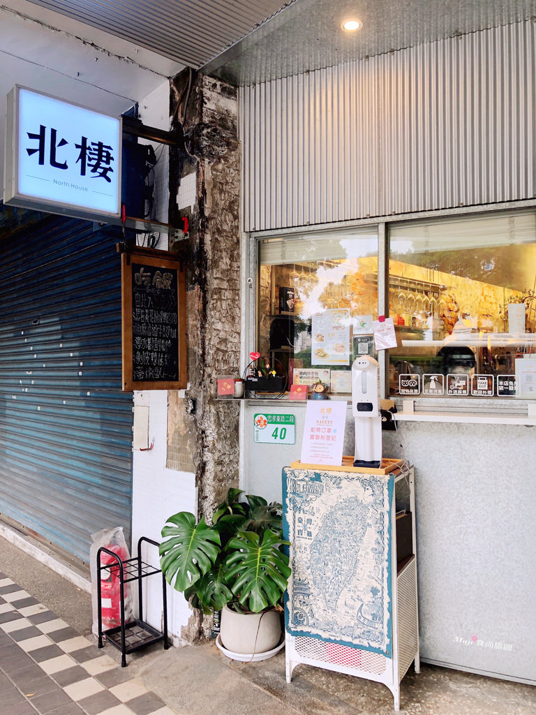 北棲邸家