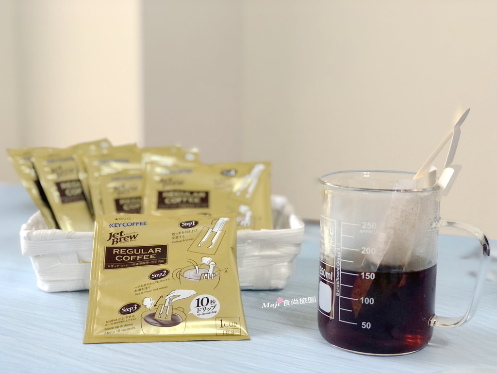 KEYCOFFEE JetBrew專利研磨咖啡