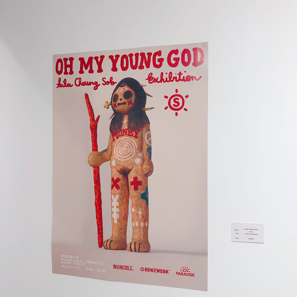  Kila Cheung 章柱基 台北個展 