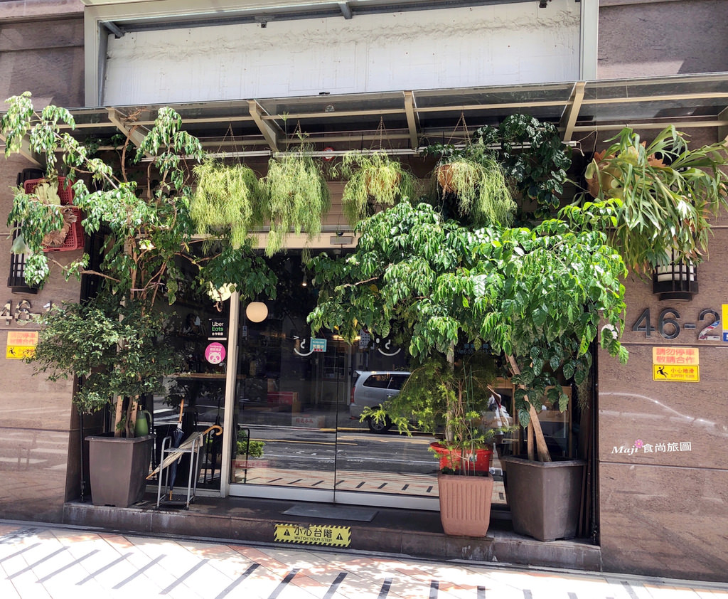 小樹天然早午餐