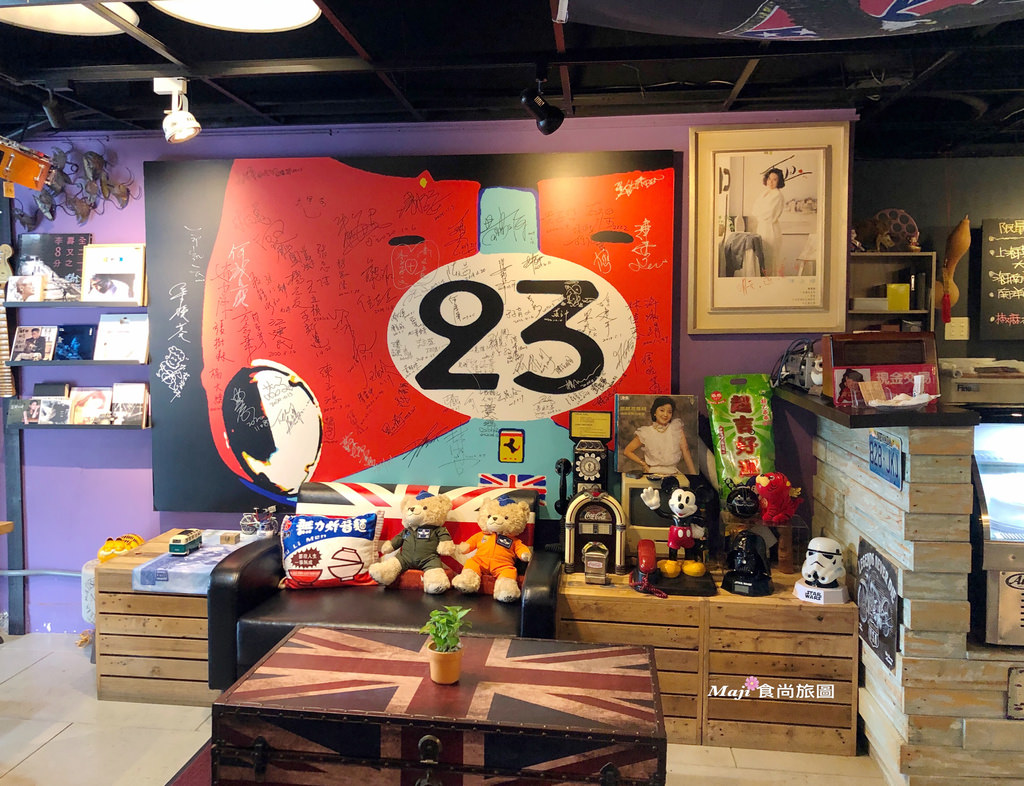 屠老師的店