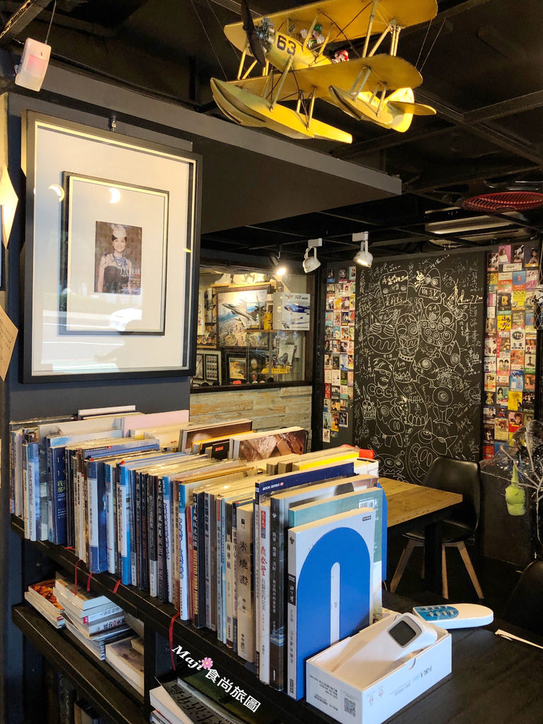 屠老師的店