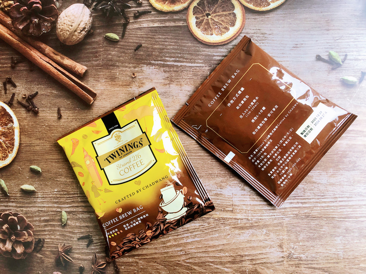 「 TWININGS  Coffee  Crafted by CHADWANG 」 聯名咖啡