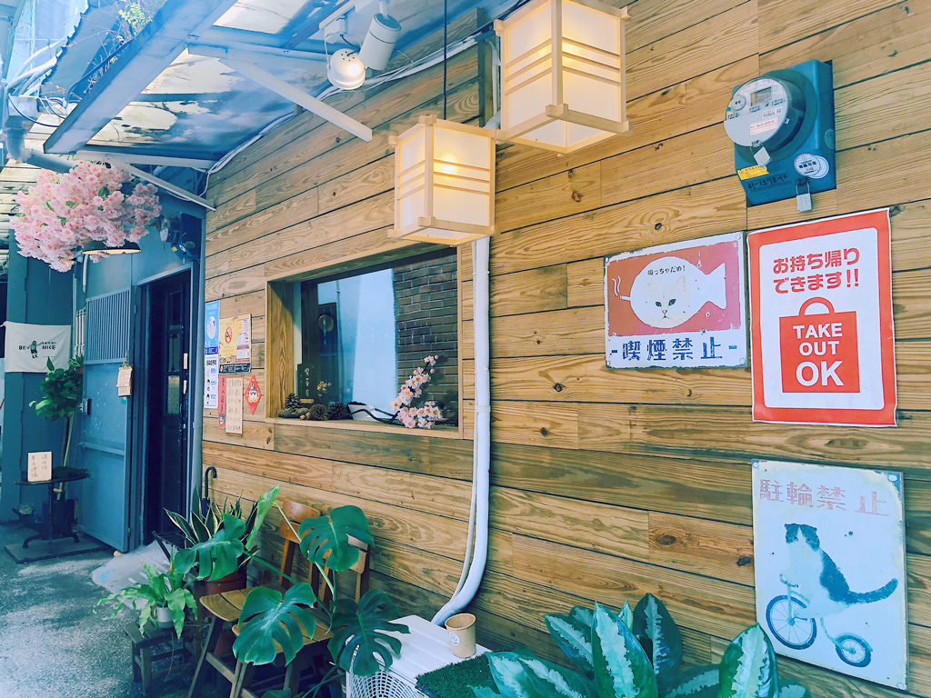 弄宅咖啡 Alleyhouse coffee