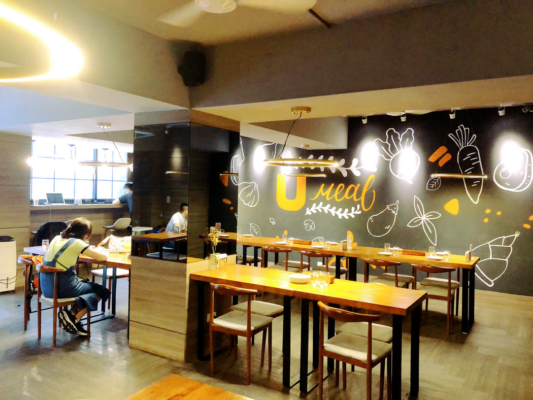 uMeal Bistro 公館店