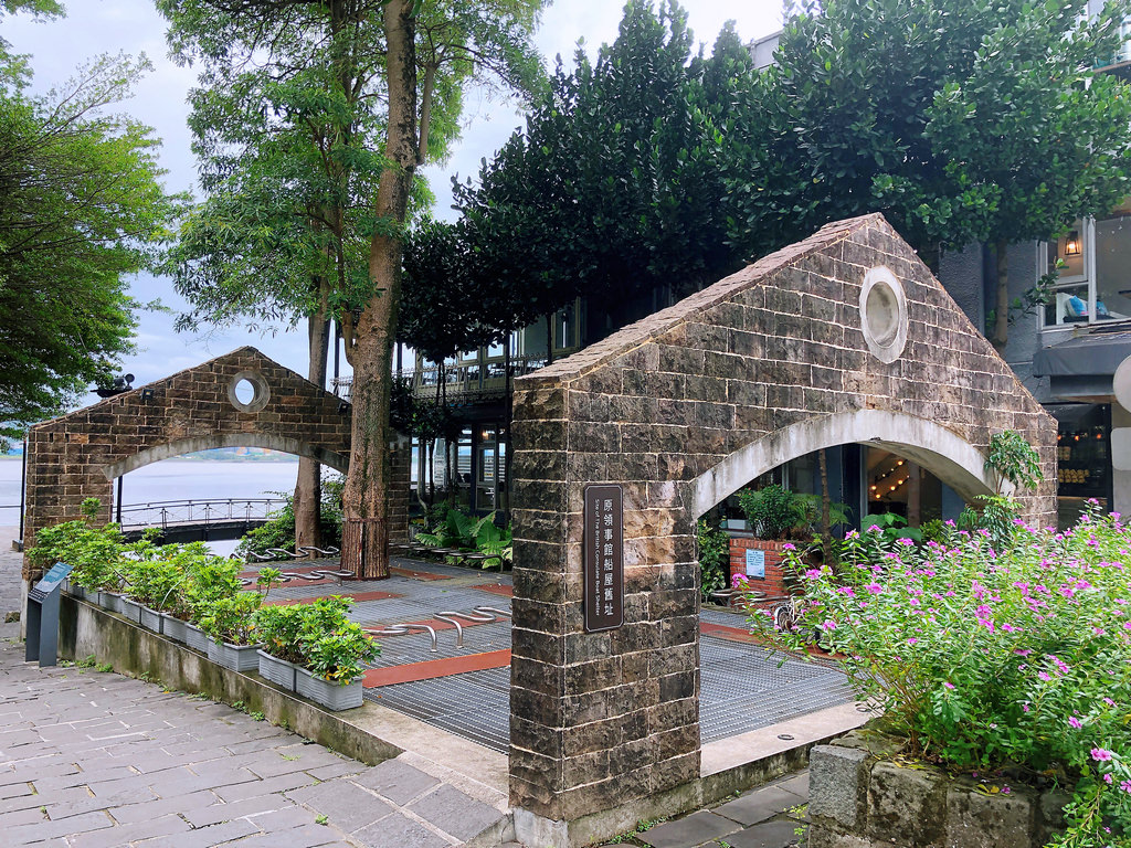 原領事館船屋遺址 