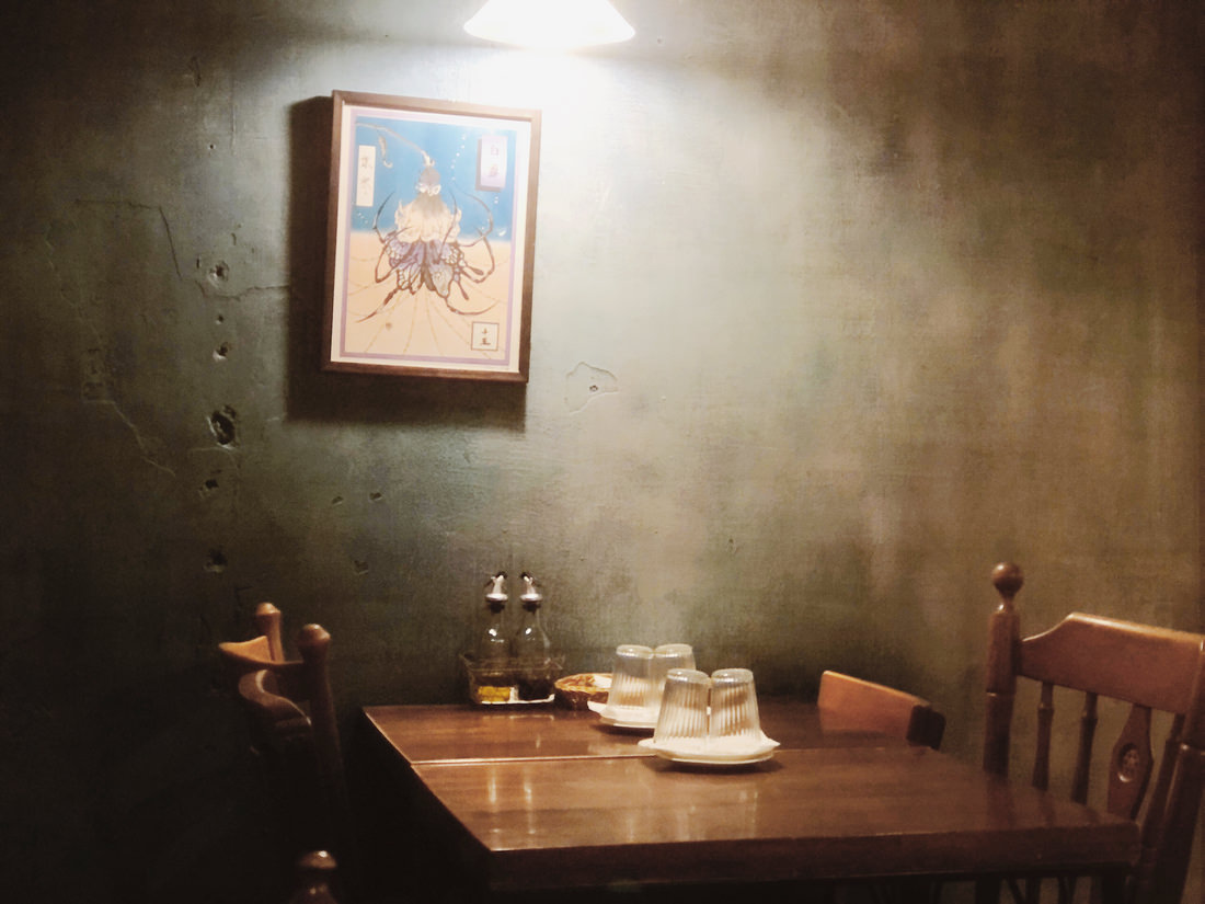 好時光披薩Alola Pizzeria