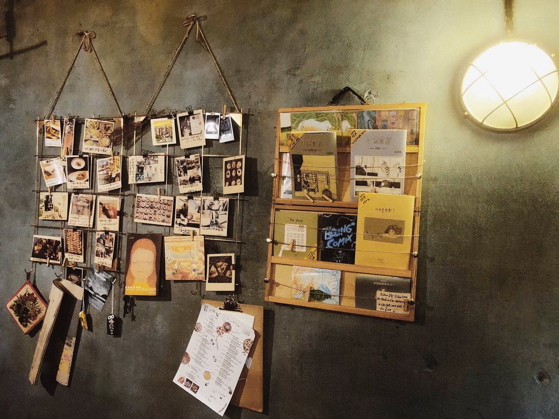 好時光披薩Alola Pizzeria