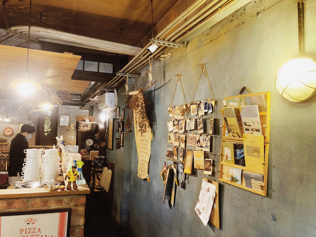 好時光披薩Alola Pizzeria