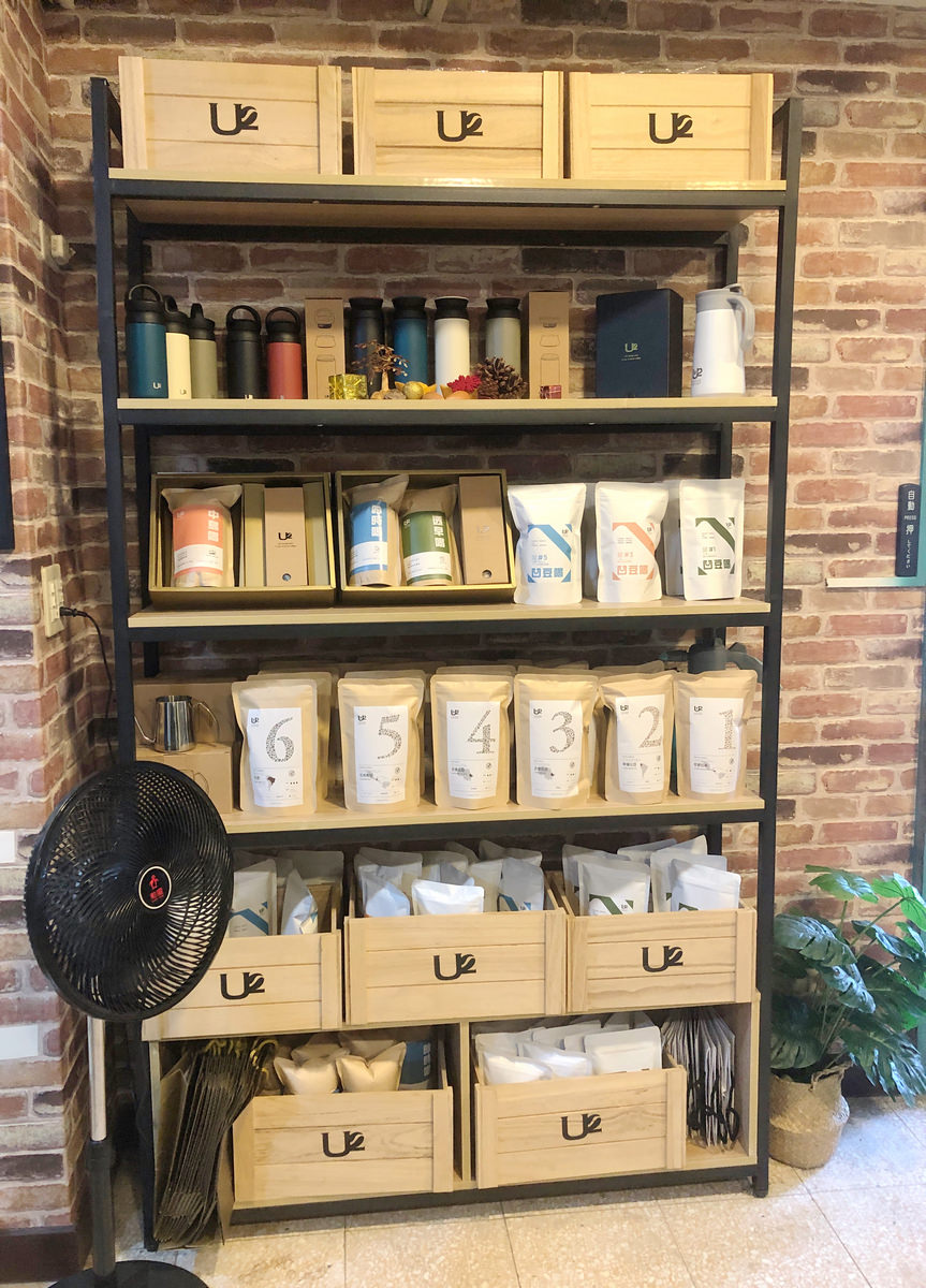 隱藏內科園區巷弄中的自家烘培咖啡廳 U2 Coffee友途咖啡  驚艷好喝的咖啡和舒芙蕾厚鬆餅 - 第7張圖 U2 Coffee 友途咖啡