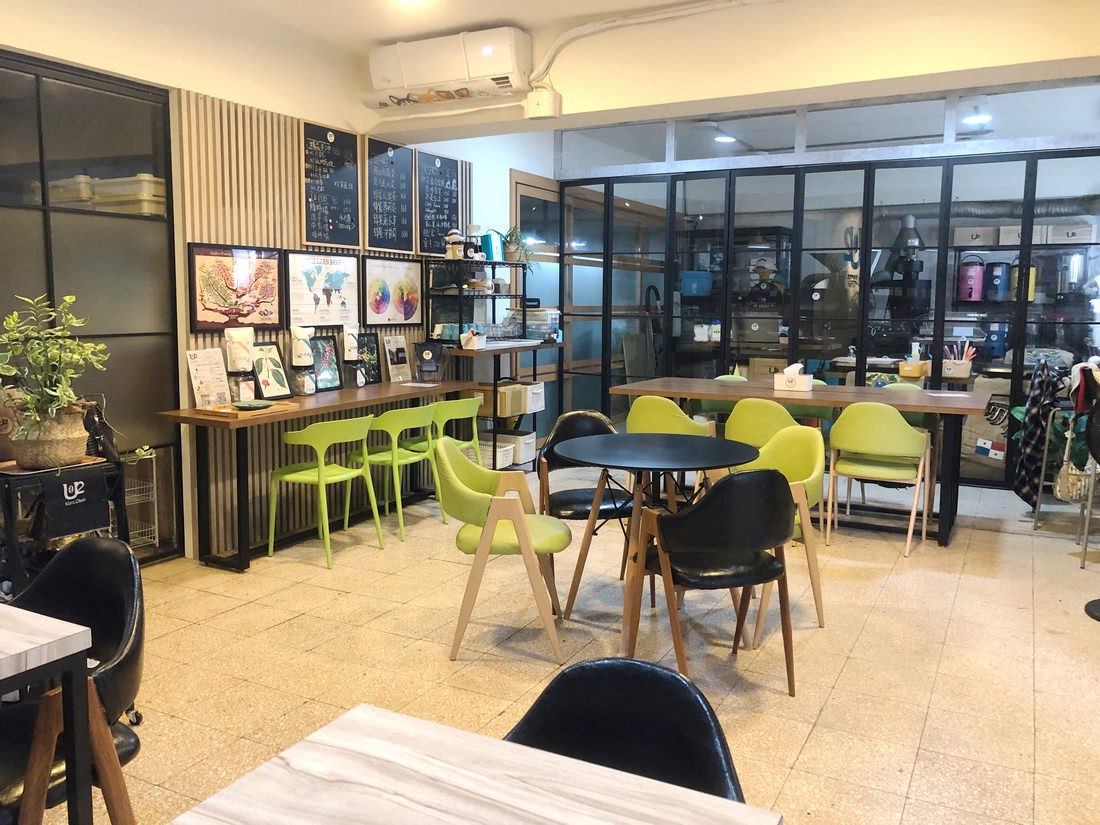 隱藏內科園區巷弄中的自家烘培咖啡廳 U2 Coffee友途咖啡  驚艷好喝的咖啡和舒芙蕾厚鬆餅 - 第10張圖 U2 Coffee 友途咖啡