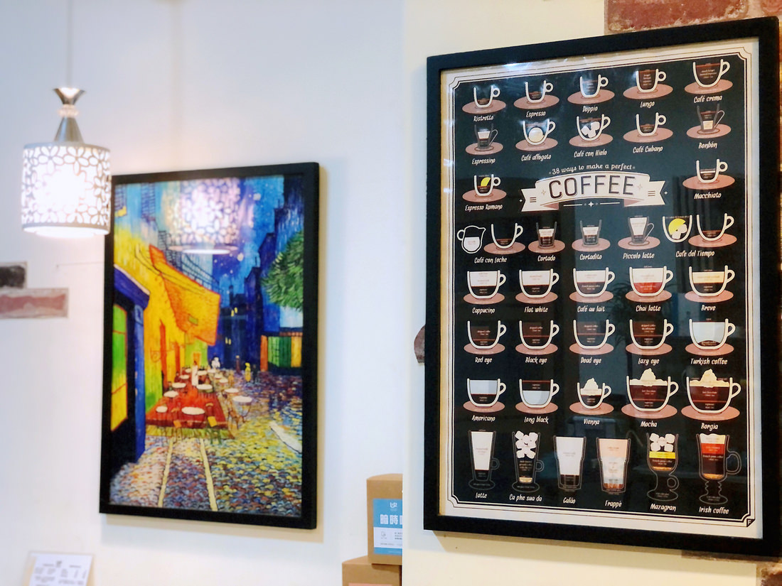 隱藏內科園區巷弄中的自家烘培咖啡廳 U2 Coffee友途咖啡  驚艷好喝的咖啡和舒芙蕾厚鬆餅 - 第13張圖 U2 Coffee 友途咖啡