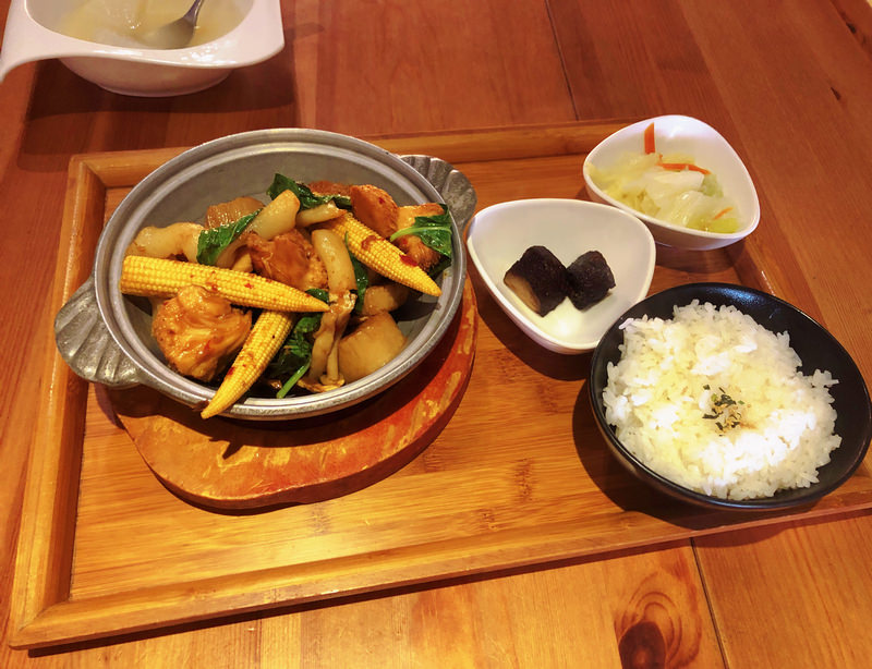 樂芙味蔬食料理