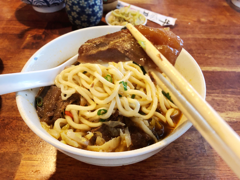 牛耳精緻麵館