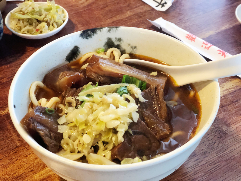 牛耳精緻麵館