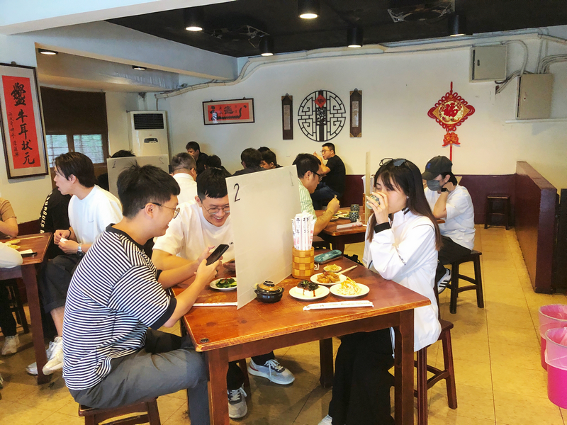 牛耳精緻麵館