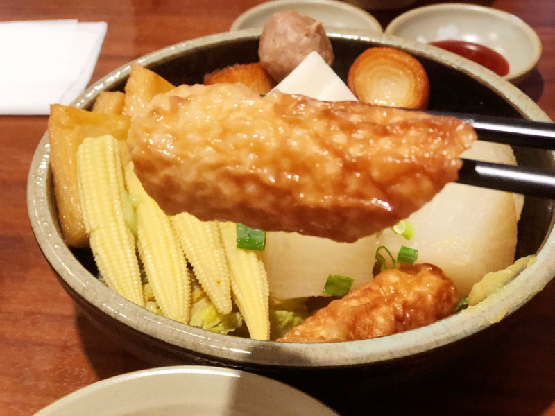 円山駅おでん