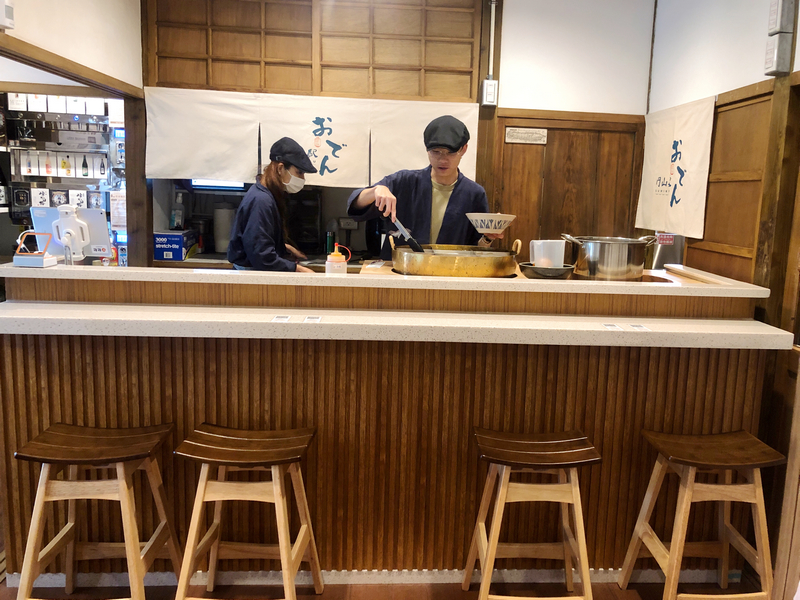 円山駅おでん
