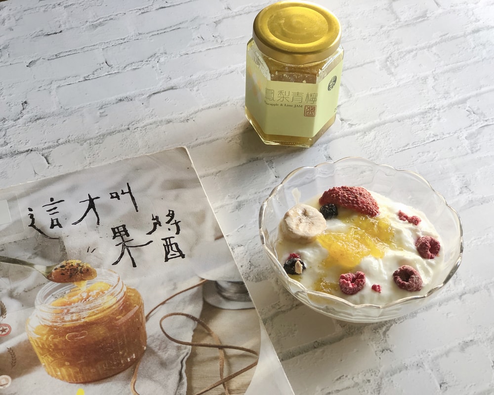 嬤嬤覓呀道地高雄伴手禮