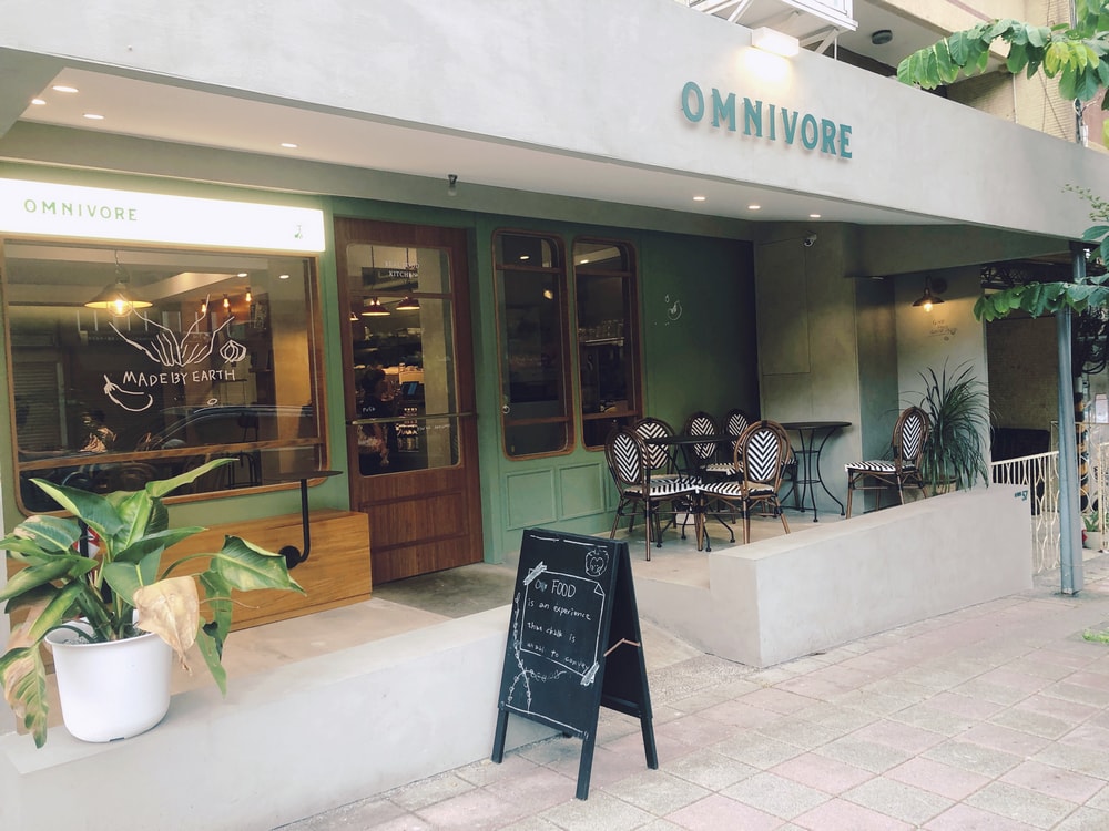 Omnivore 雜食者