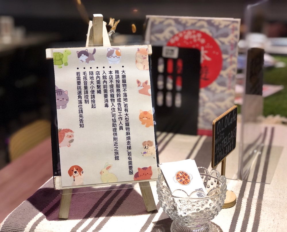 O.L.O 地中海料理