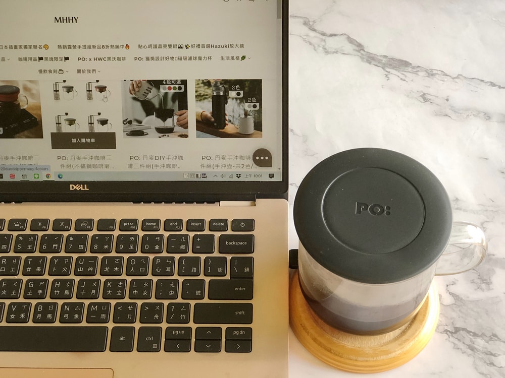 丹麥研磨過濾咖啡玻璃杯