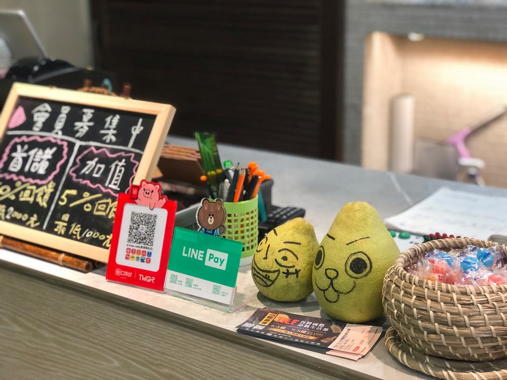 Ease café東湖概念店