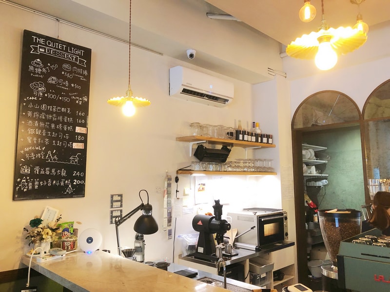 The Quiet Light 默光咖啡（松山店）